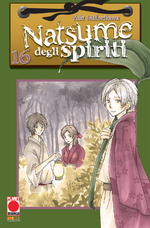 Natsume degli spiriti